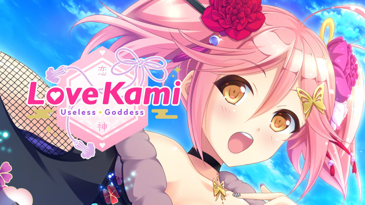 Lovekami Useless Goddess Para Nintendo Switch Site Oficial Da