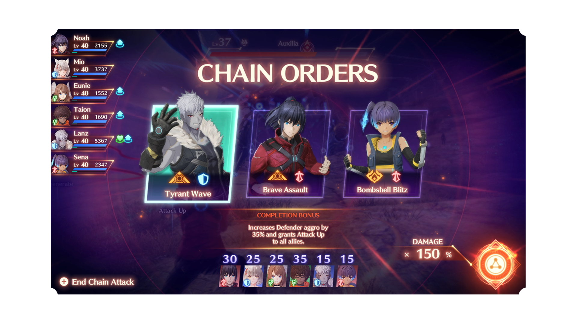 Xenoblade Chronicles 3 – Nintendo Switch 2 Edition - Nintendo