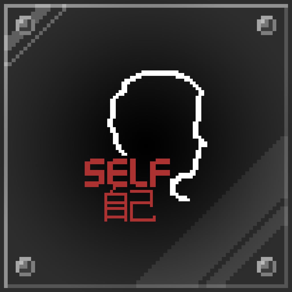 SELF