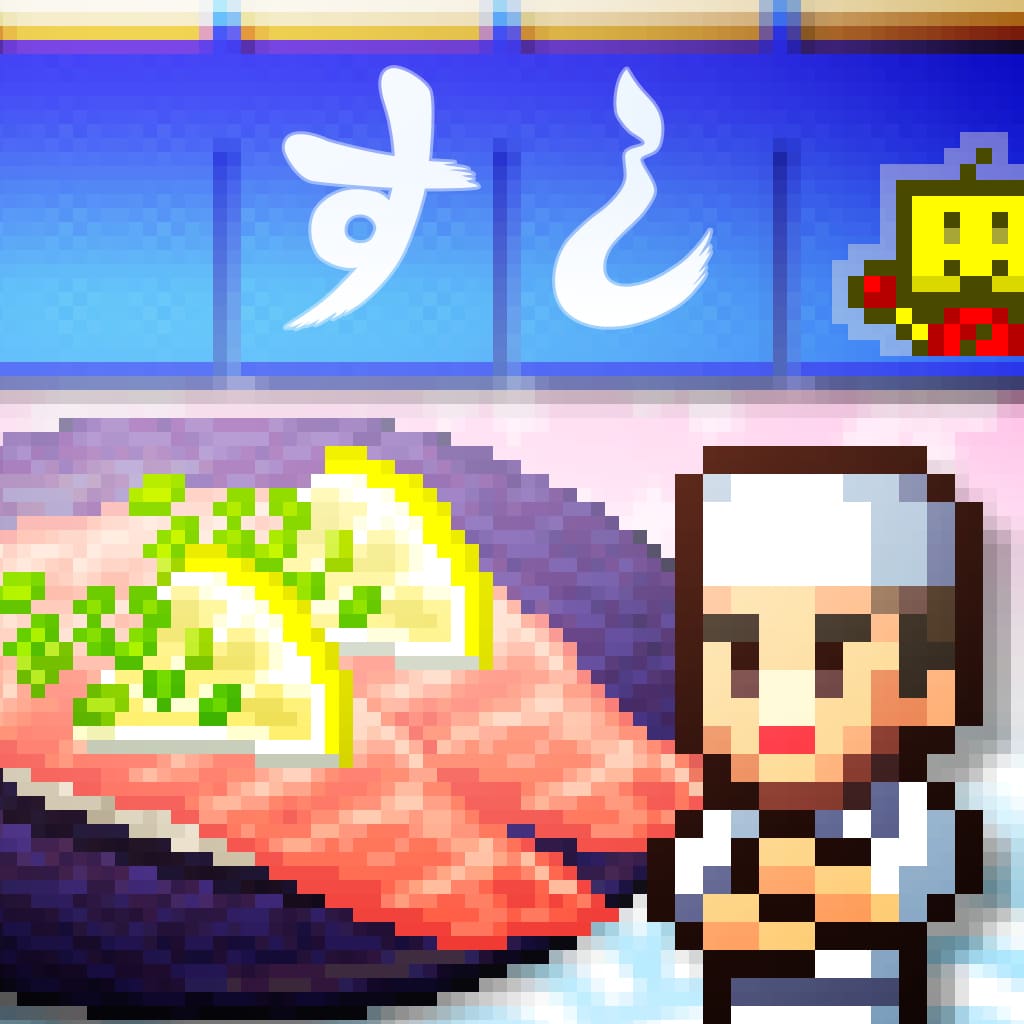 The Sushi Spinnery