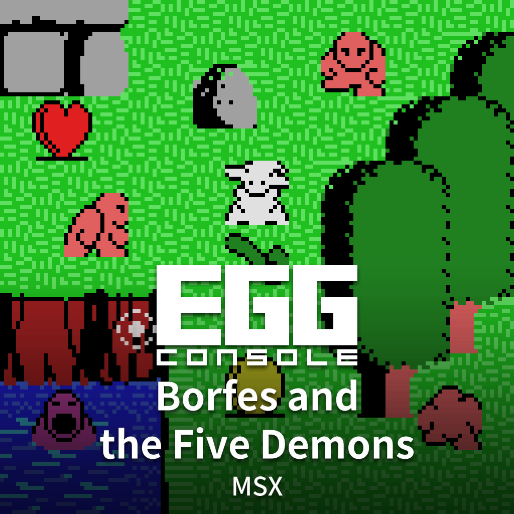 Okładka gry EGGCONSOLE Borfes and the Five Demons MSX na Nintendo Switch
