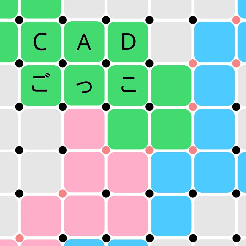 CAD pretend