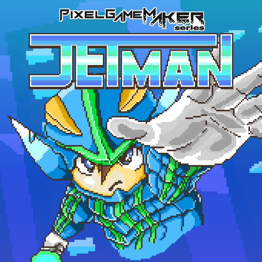 Pixel Game Maker Series JETMAN