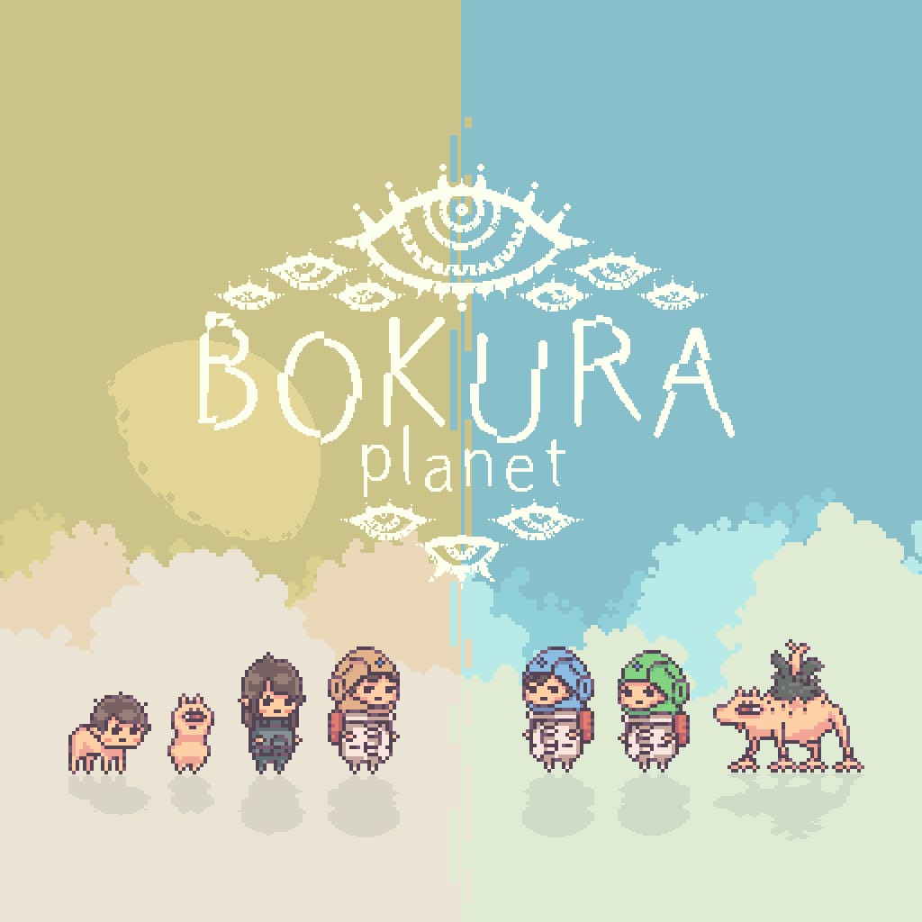 BOKURA: planet