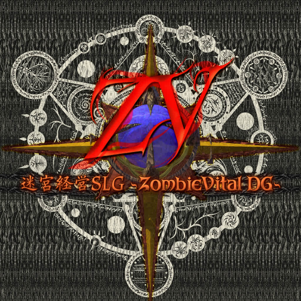 ZombieVital DG