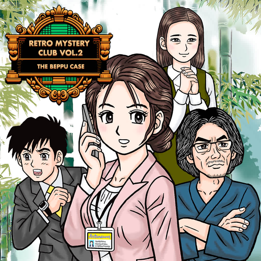 Retro Mystery Club Vol.2: The Beppu Case
