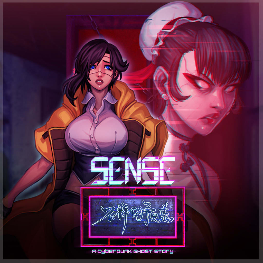 Sense - A Cyberpunk Ghost Story for Nintendo Switch