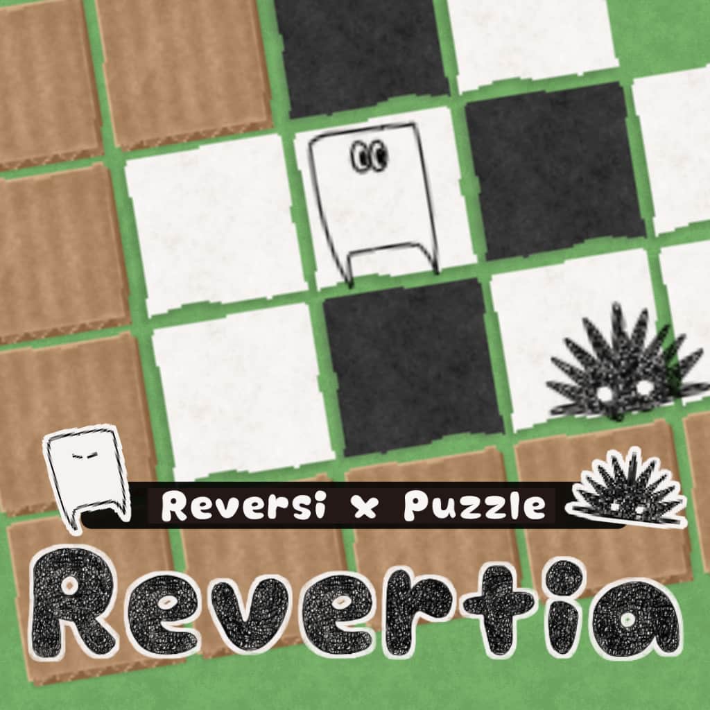 Copertina di Revertia