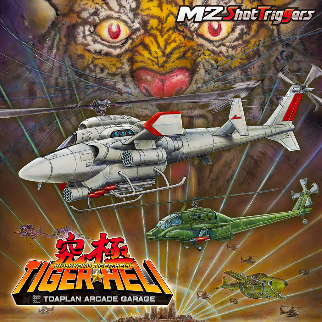 Kyukyoku TigerHeli -TOAPLAN ARCADE GARAGE-