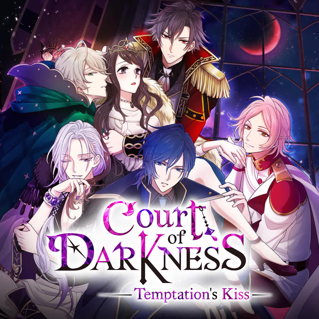 Copertina di Court of Darkness: Temptation's Kiss