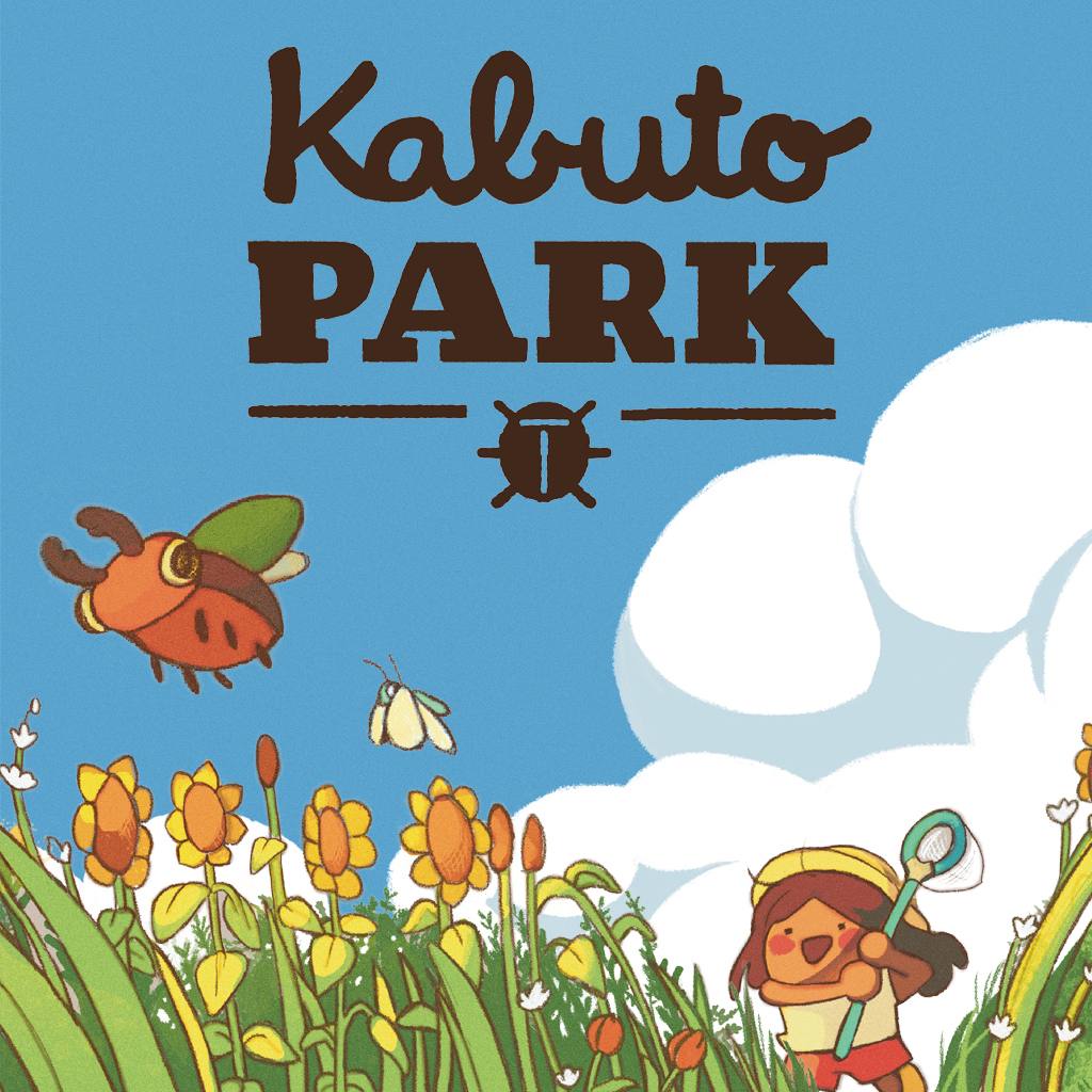 Kabuto Park