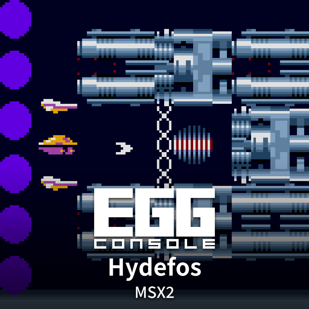 EGGCONSOLE Hydefos MSX2
