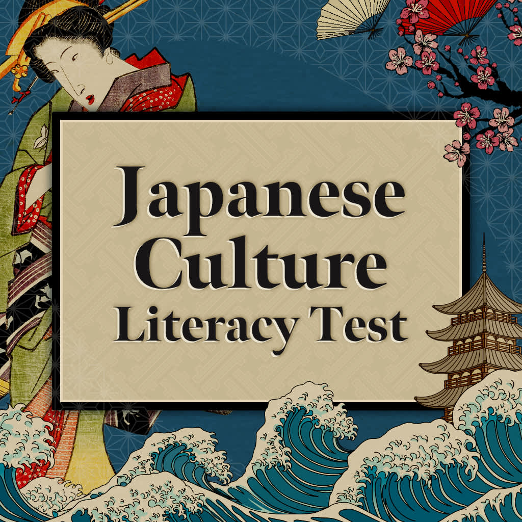 Japanese Culture Literacy Test