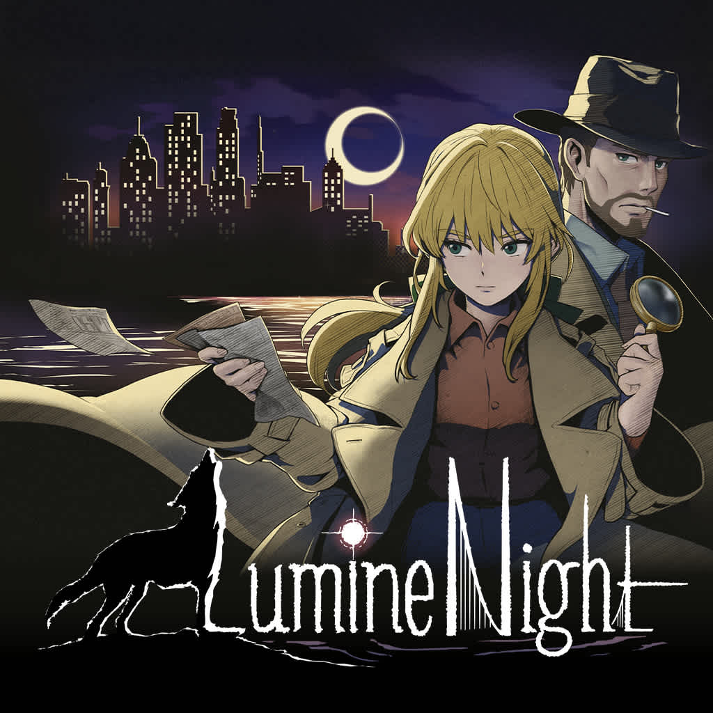 光夜