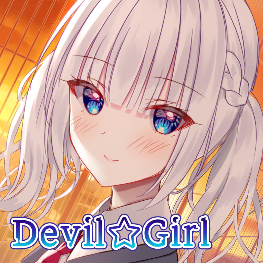 Devil Girl