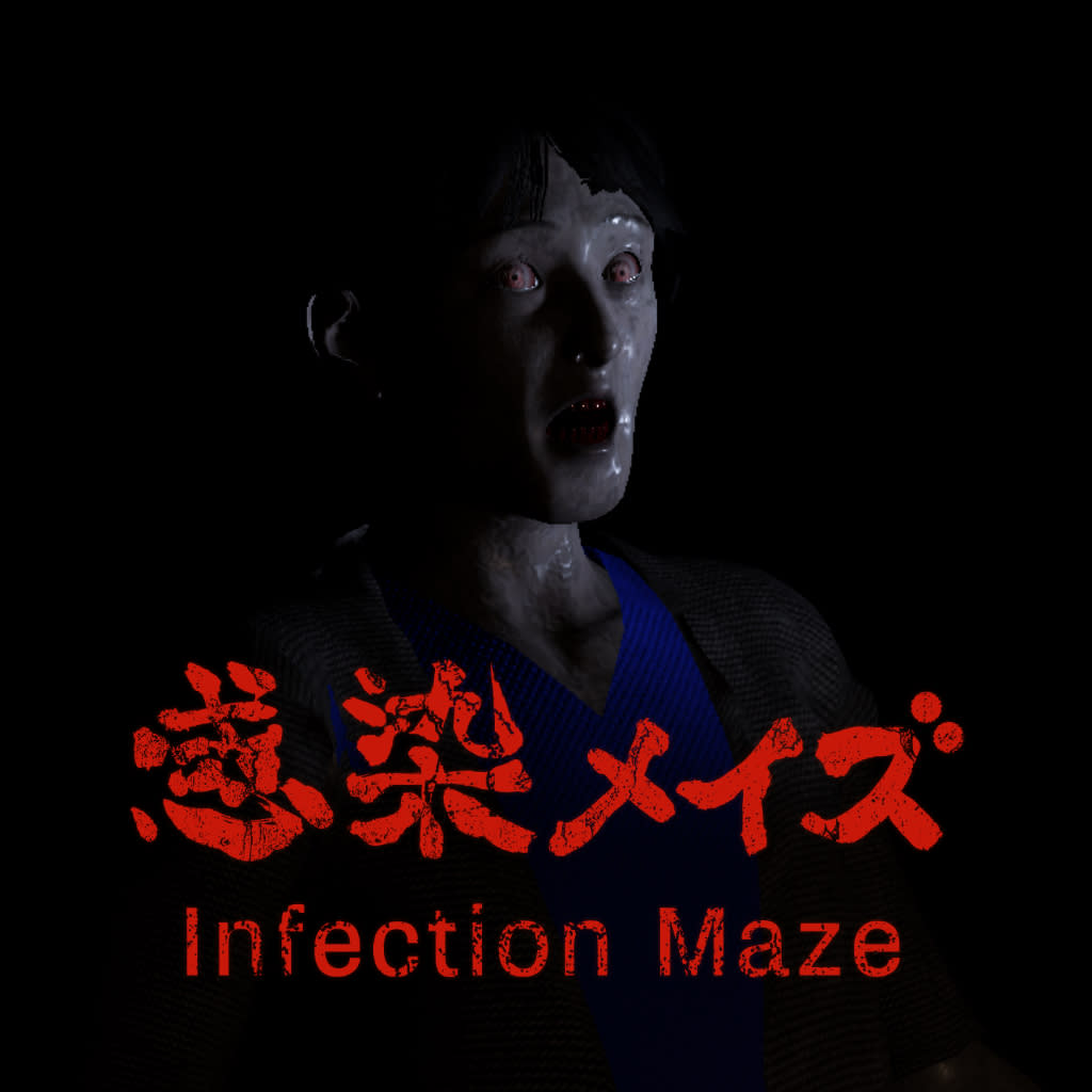 Infection Maze