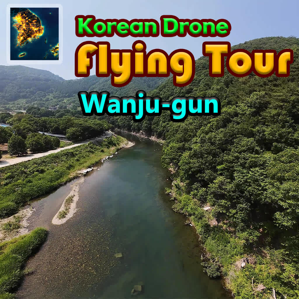 Korean Drone Flying Tour Wanju-gun icon