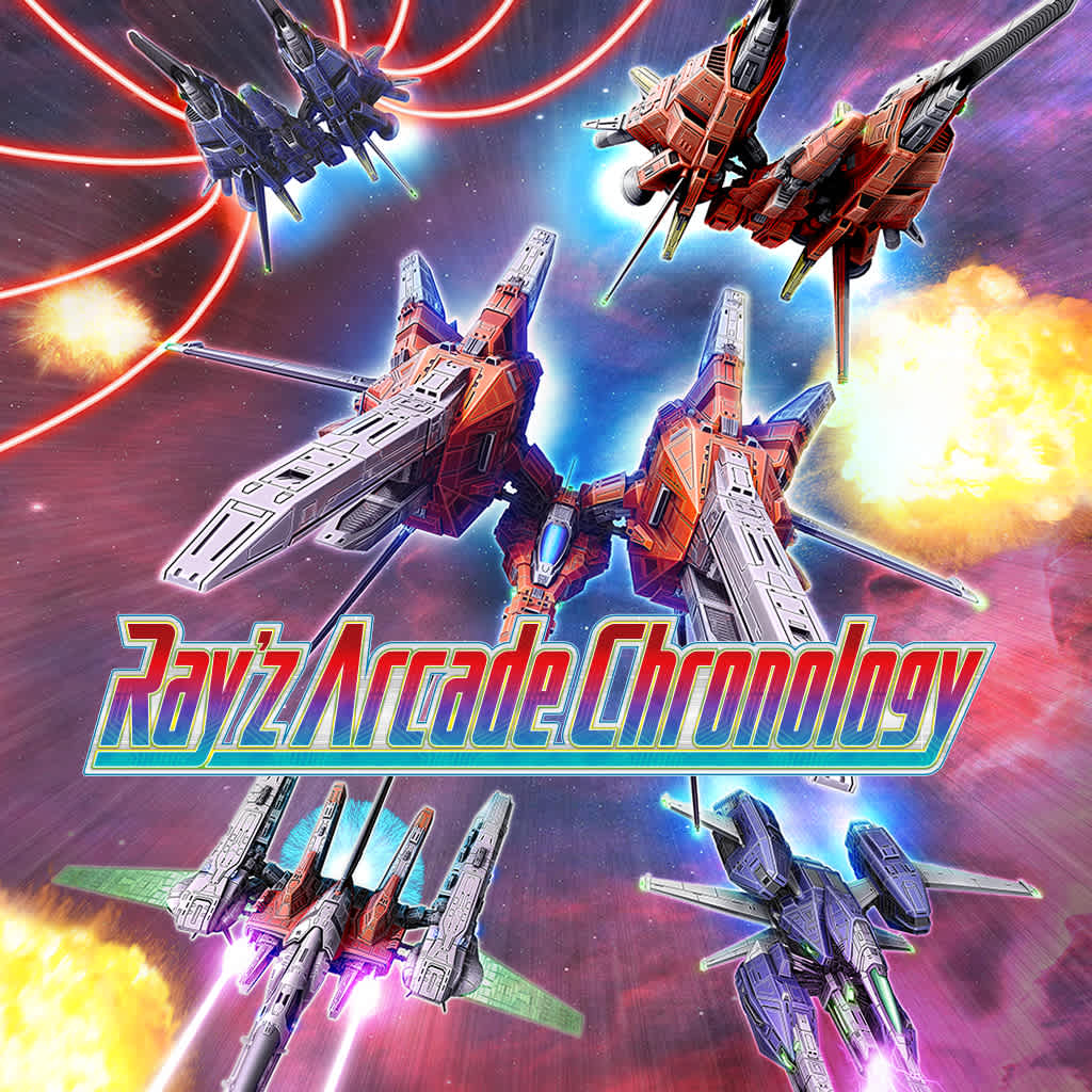 Ray'z Arcade Chronology カセット Ray'z Arcade Chronology Limited Edition (NSW) – Strictly Limited Games