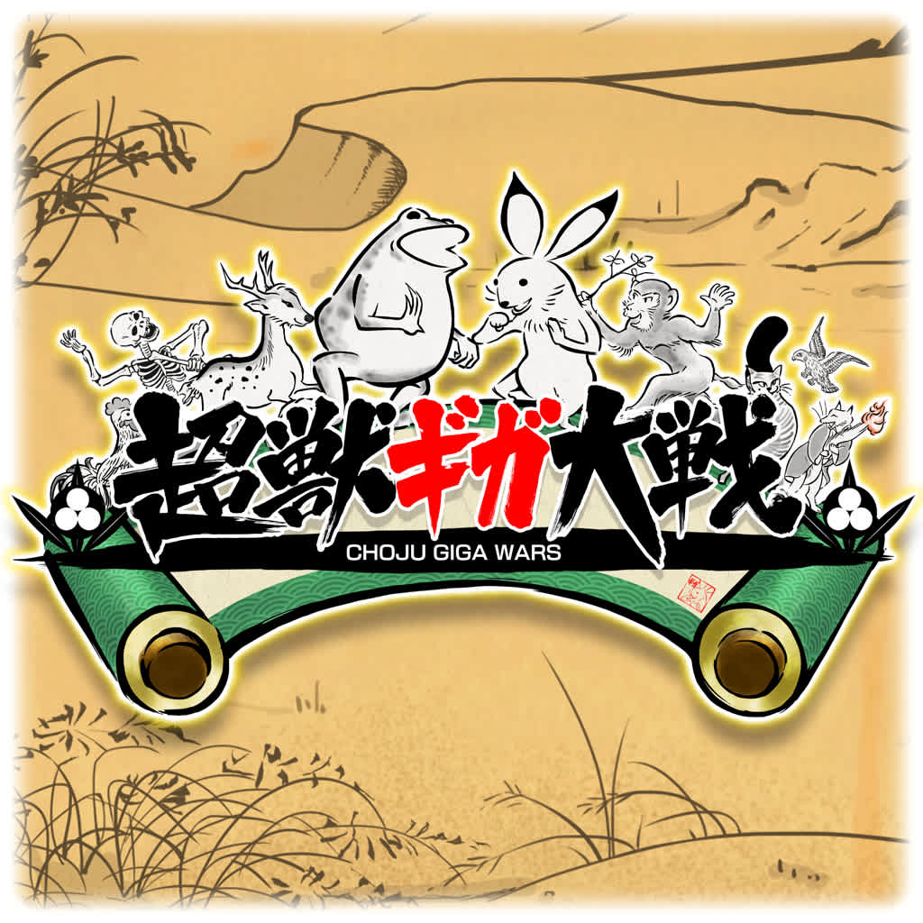 Choju Giga Wars