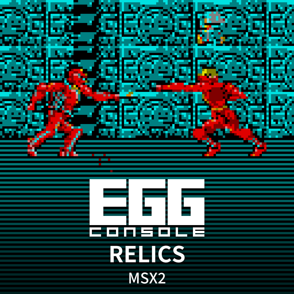 EGGCONSOLE RELICS MSX2