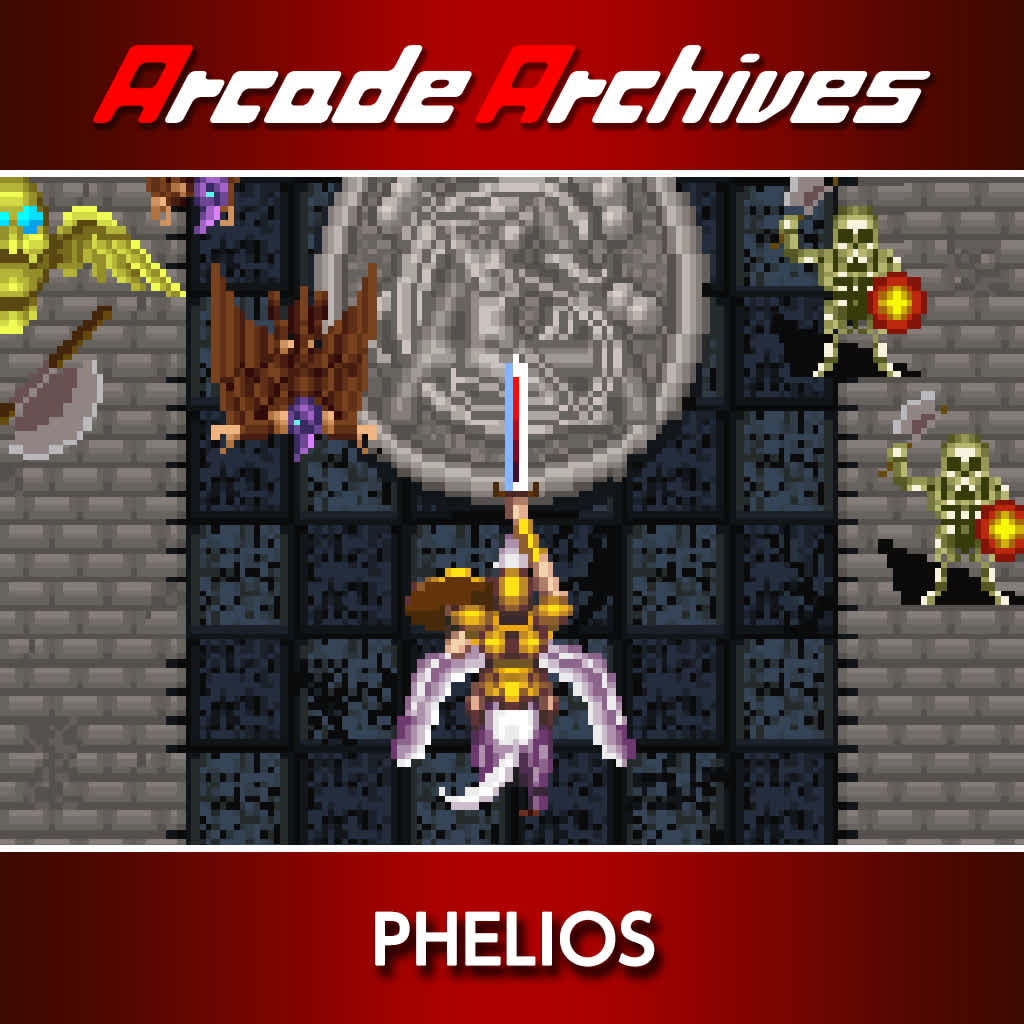 Arcade Archives PHELIOS
