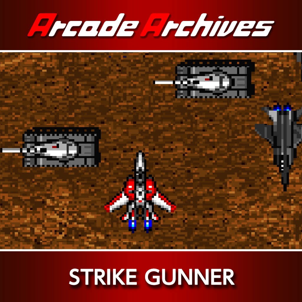 Arcade Archives STRIKE GUNNER
