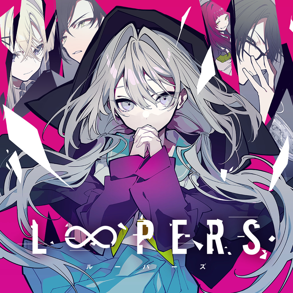 LOOPERS