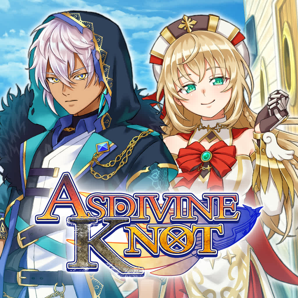Copertina di Asdivine Knot