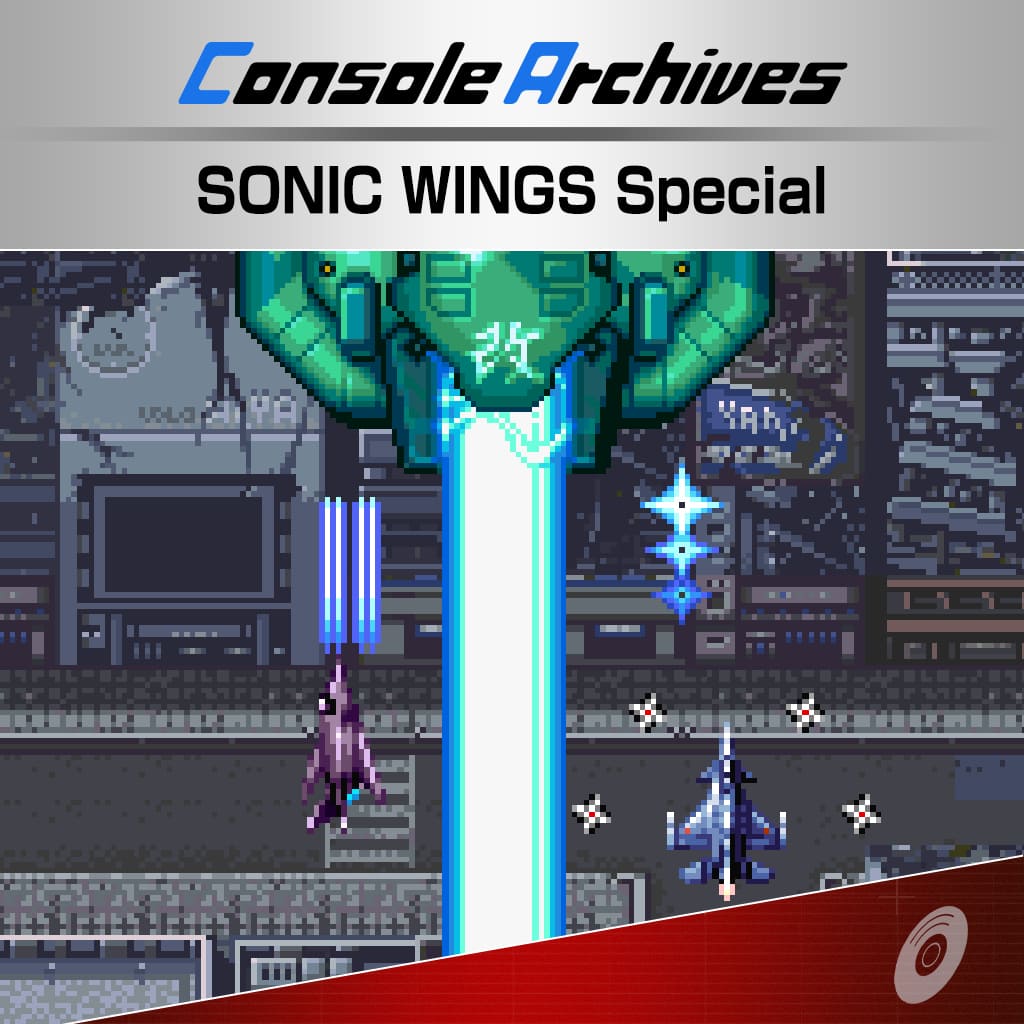 Console Archives SONIC WINGS Special for Nintendo Switch 2