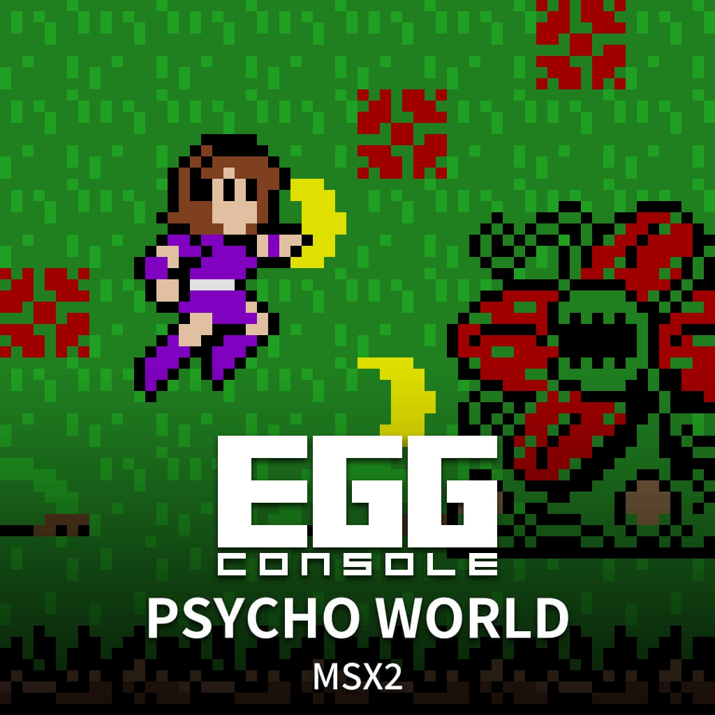 EGGCONSOLE PSYCHO WORLD MSX2
