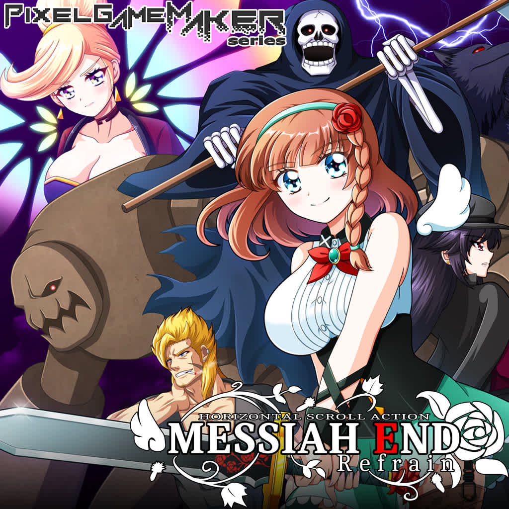 Pixel Game Maker Series MessiahEnd Refrain