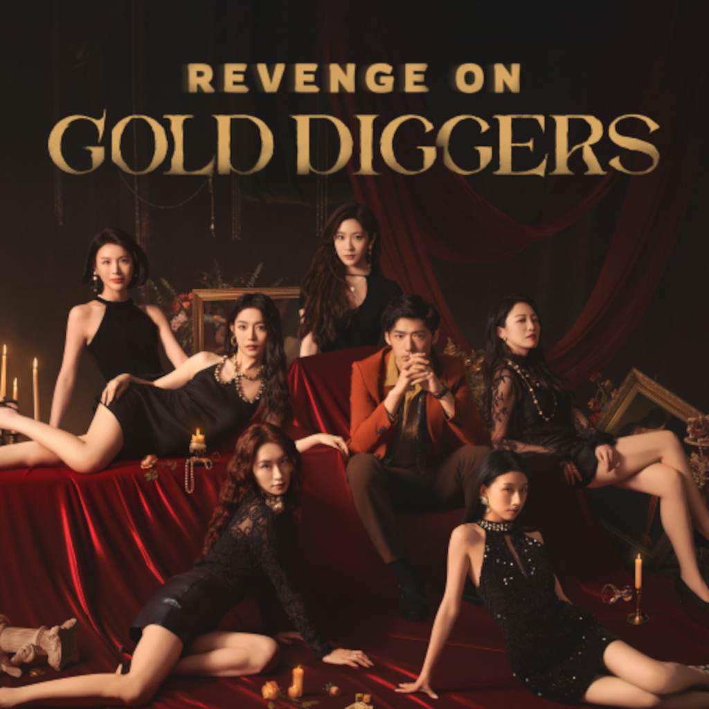 Copertina di Revenge On Gold Diggers