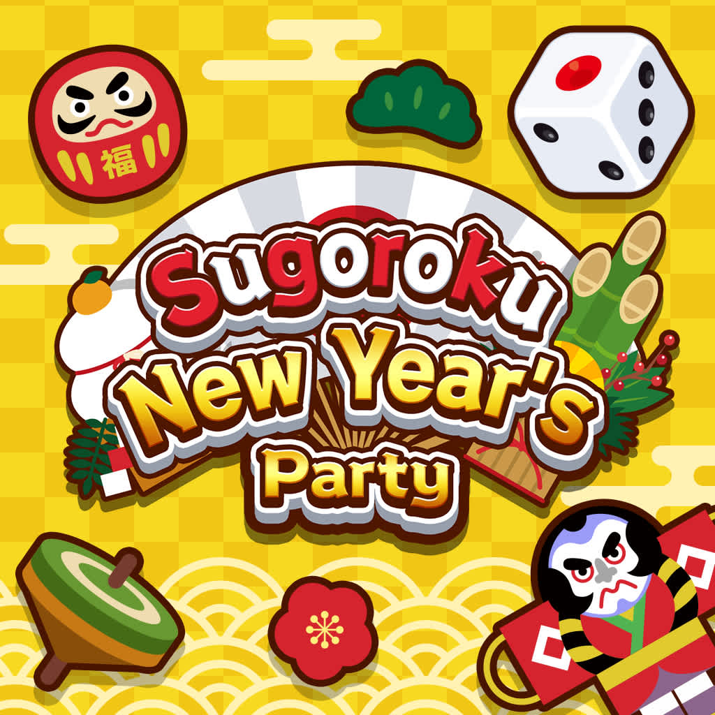 Sugoroku New Year's Party icon