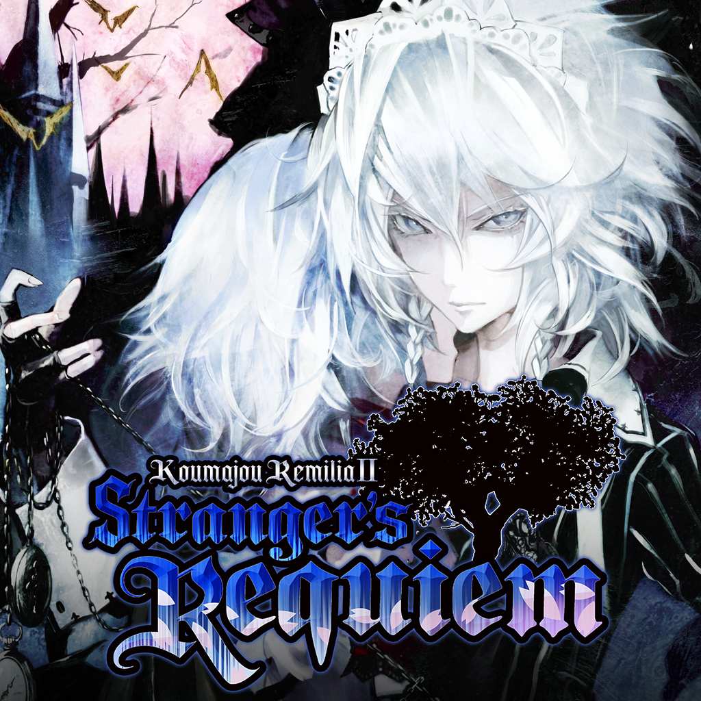 Koumajou Remilia Ⅱ: Stranger's Requiem