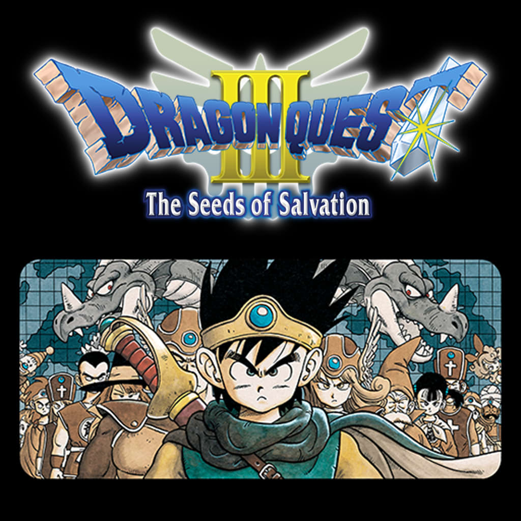 DRAGON QUEST for Nintendo Switch - Nintendo Official Site