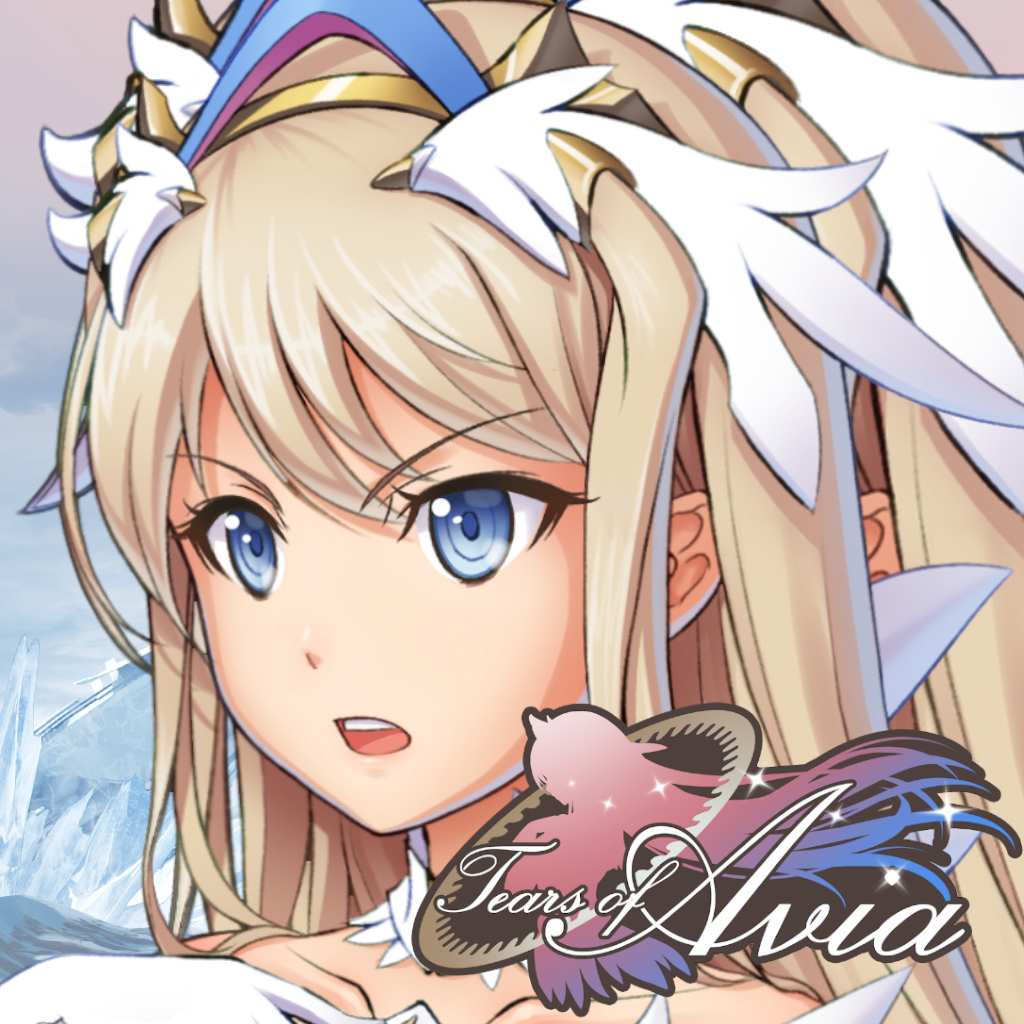 Tears of Avia