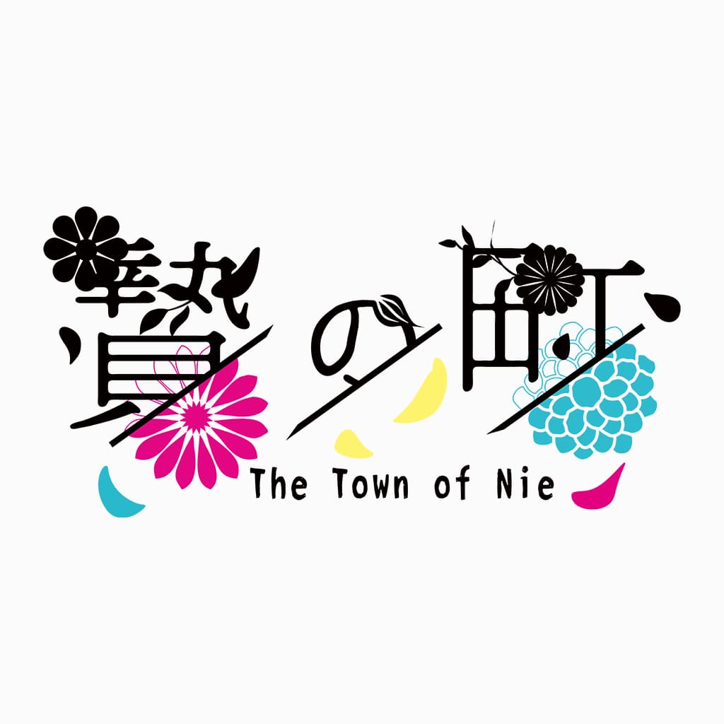 The Town of Nie