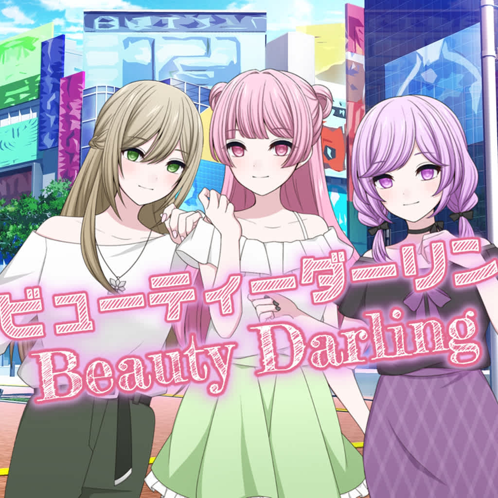 BeautyDarling