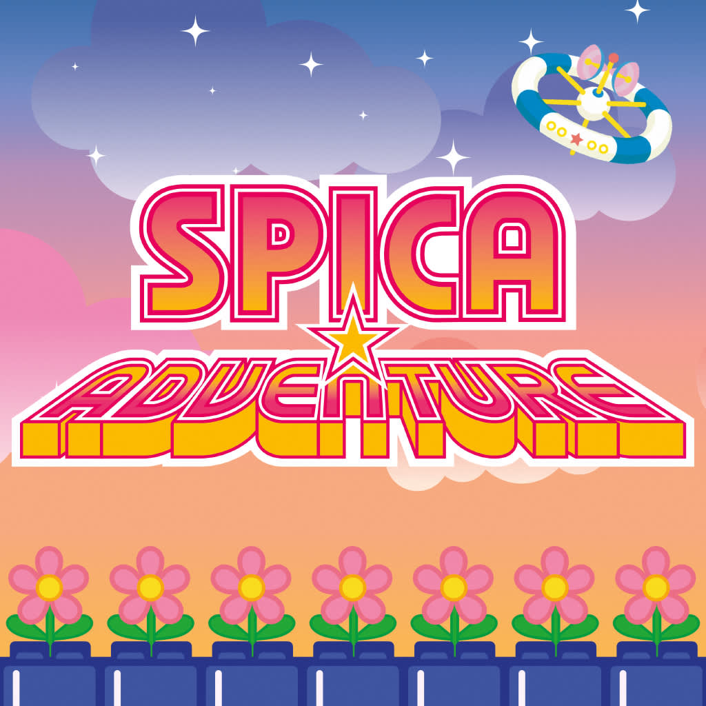Spica Adventure
