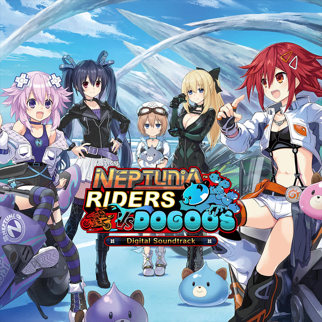 Neptunia Riders VS Dogoos Deluxe Edition for Nintendo Switch