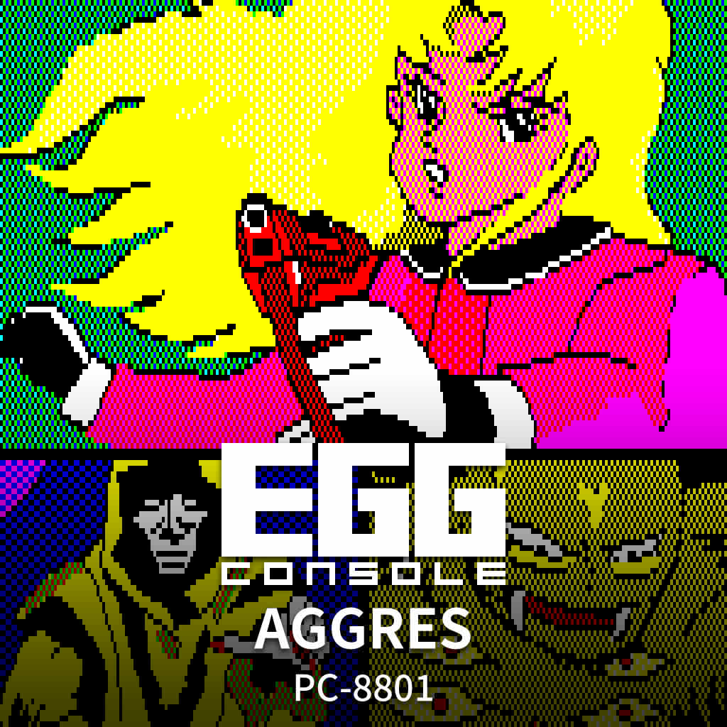 Okładka gry EGGCONSOLE AGGRES PC-8801 na Nintendo Switch