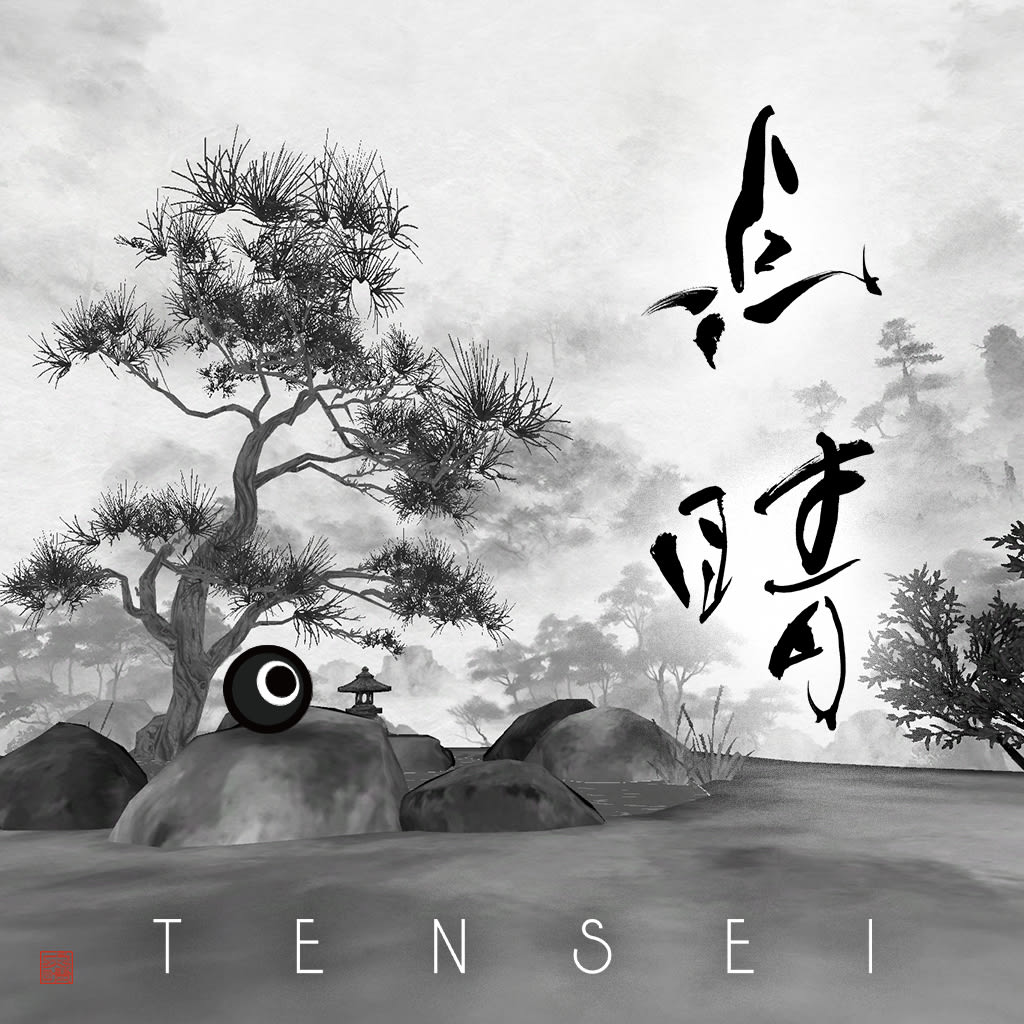 TENSEI