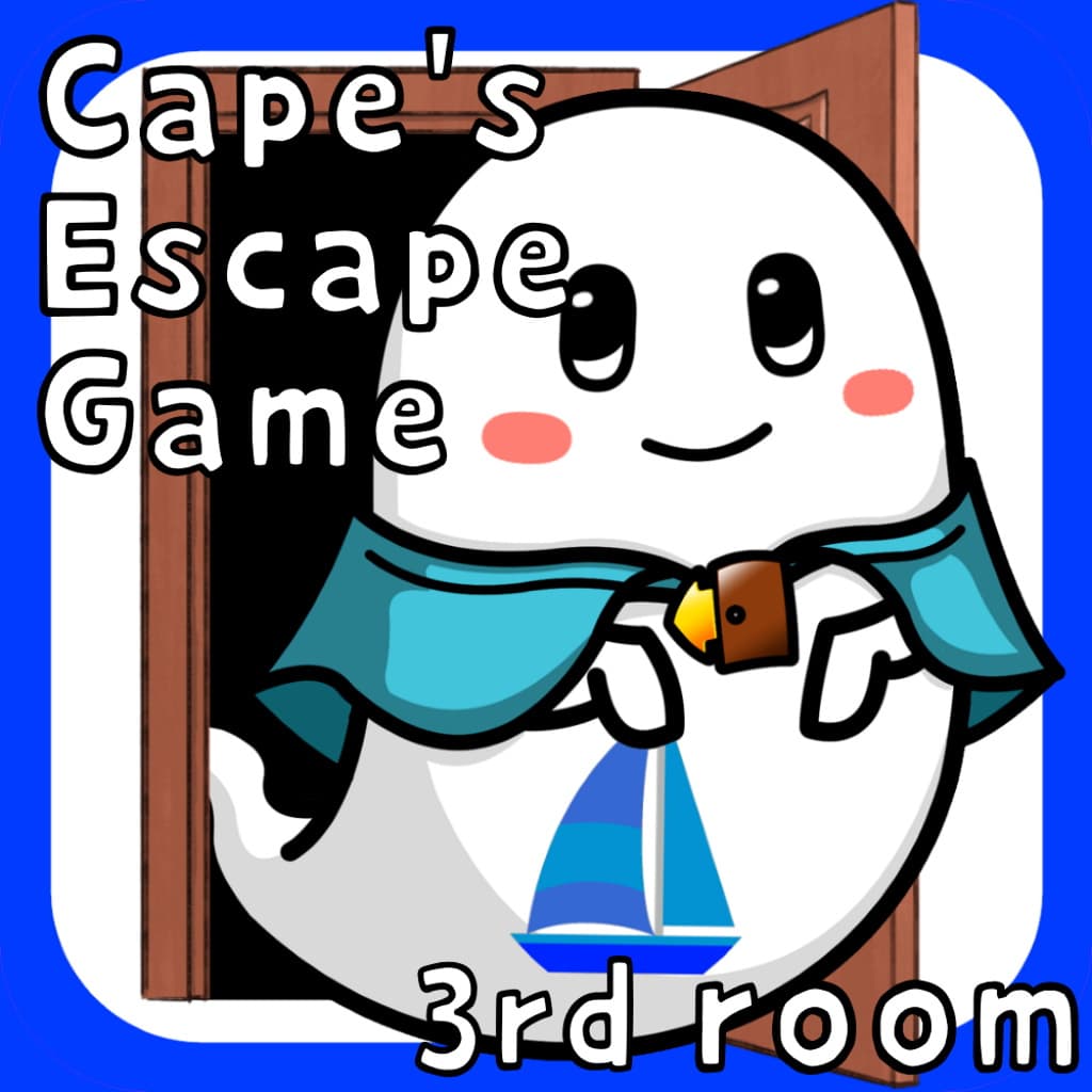 Cape’s Escape Game 3rd Room