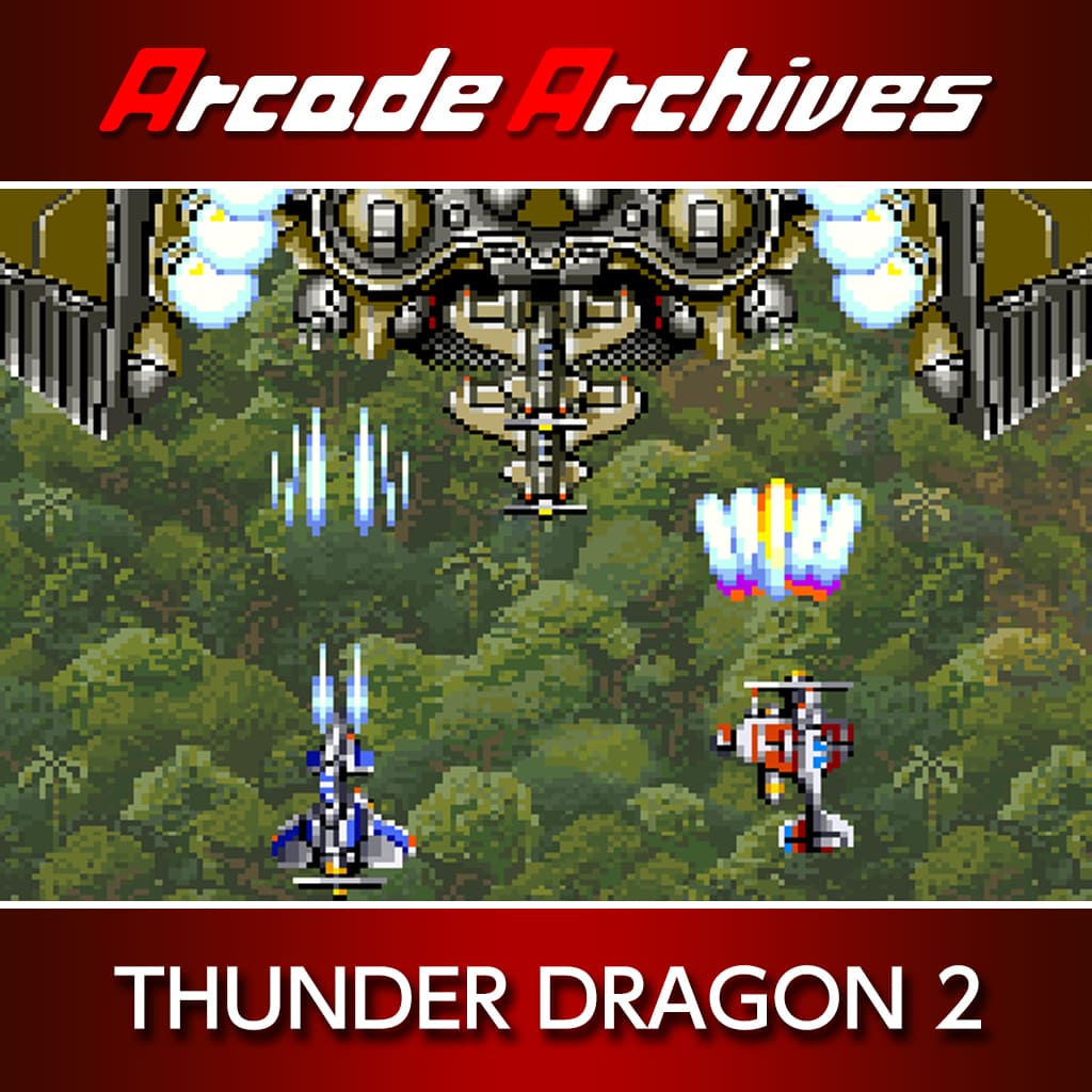 Arcade Archives THUNDER DRAGON 2
