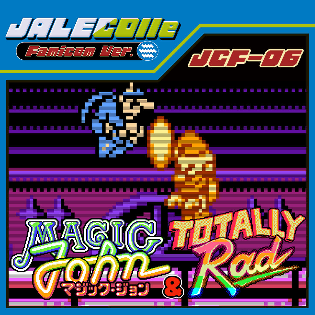 JALECOlle Famicom Ver. Magic John & Totally RAD for Nintendo
