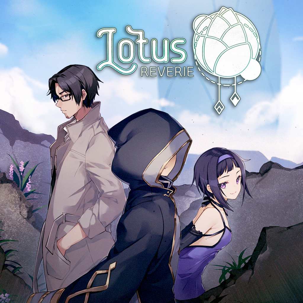 Lotus Reverie: First Nexus