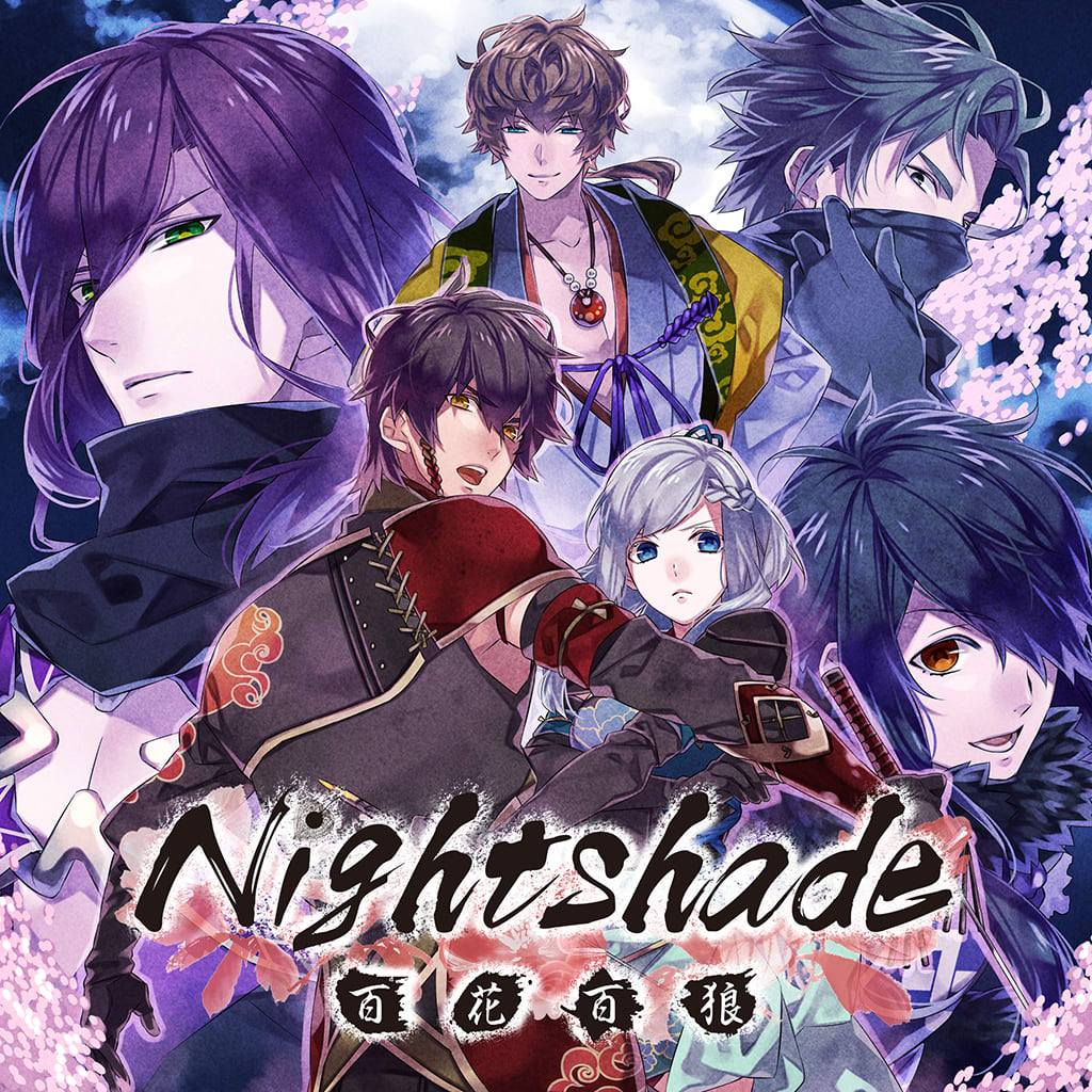 The Men of Yoshiwara: Kikuya for Nintendo Switch - Nintendo