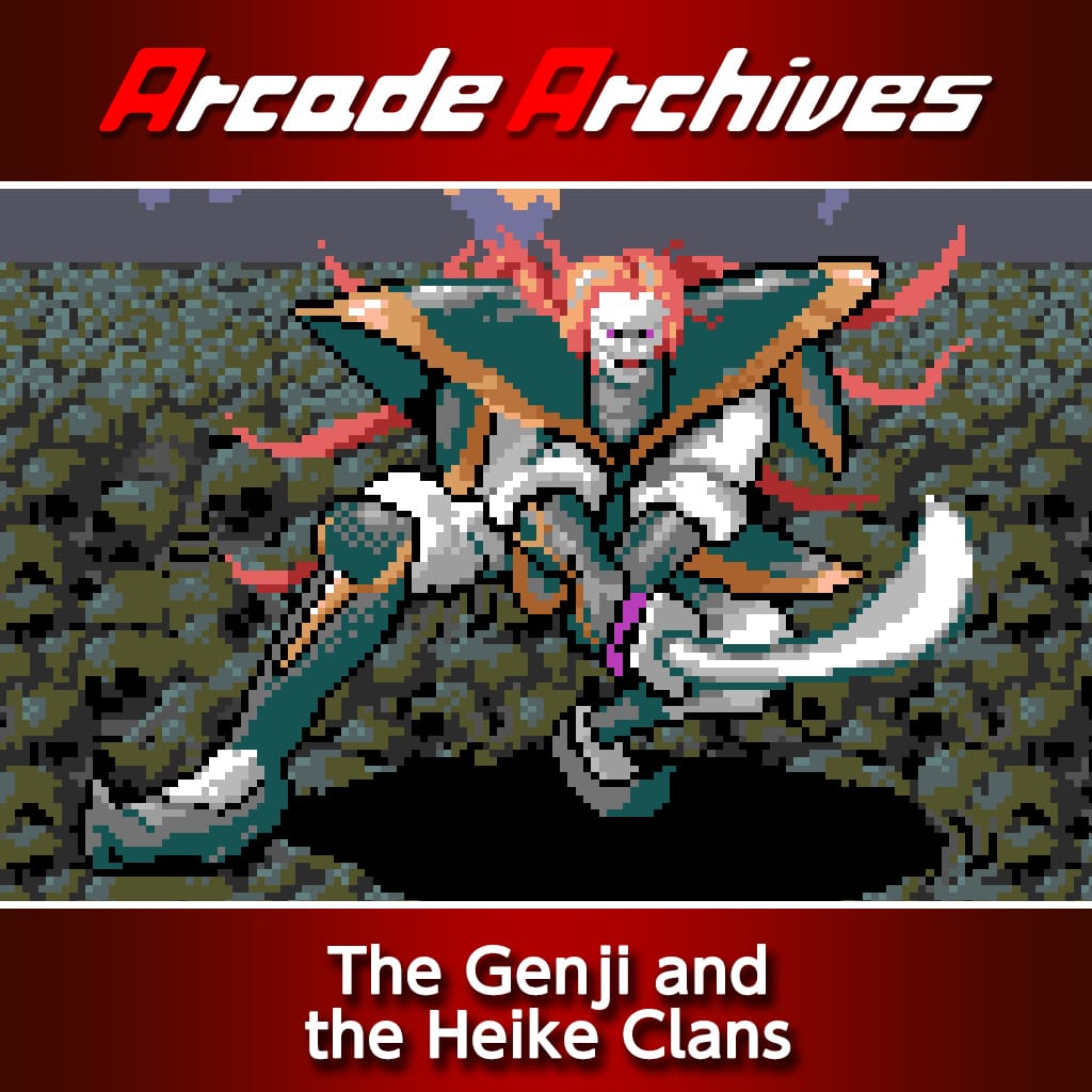 Arcade Archives The Genji and the Heike Clans