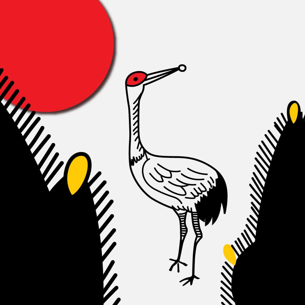 Koi-Koi Japan