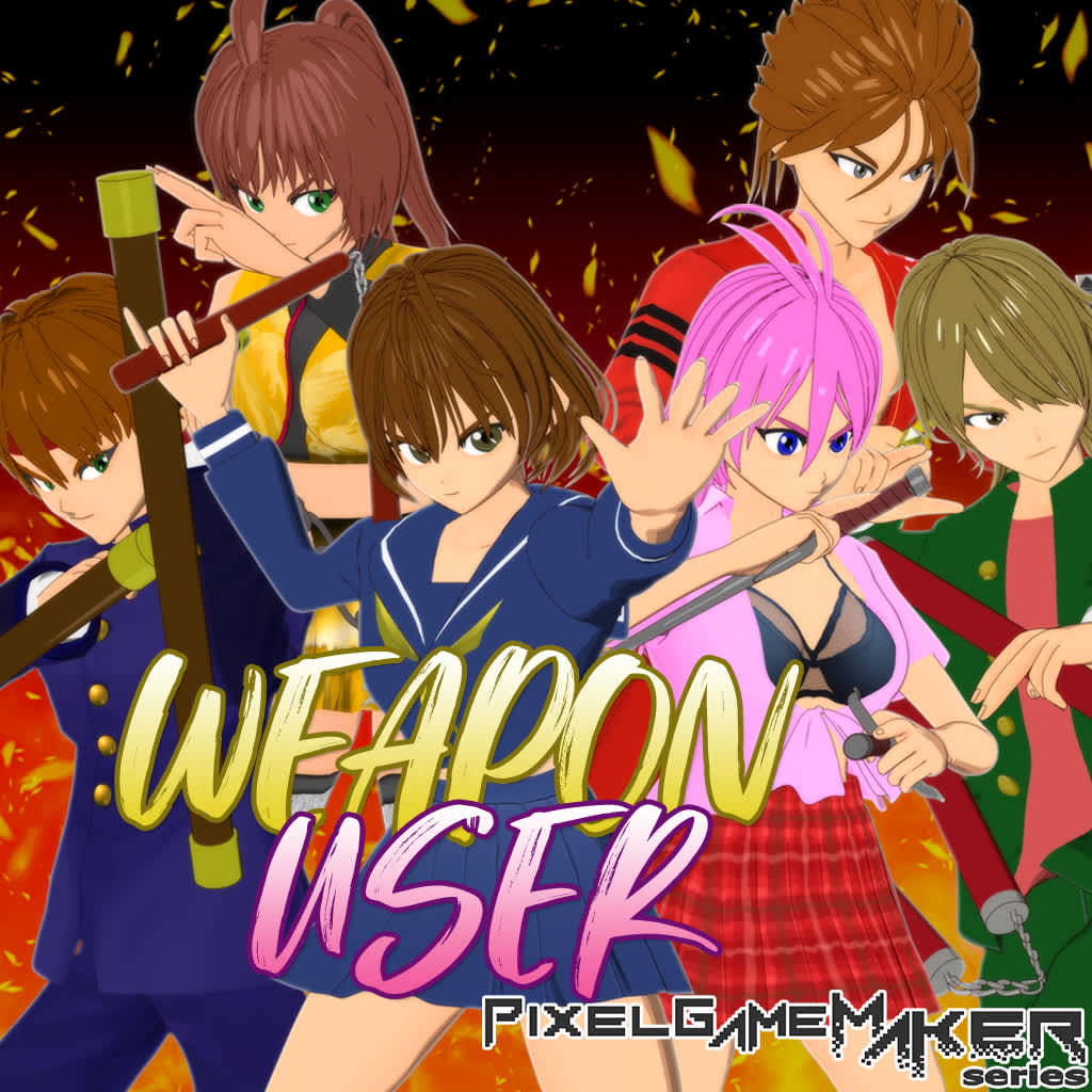 Pixel Game Maker Series WEAPON USER
